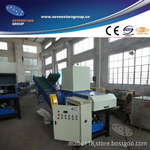 Single Shaft Plastic Shredder